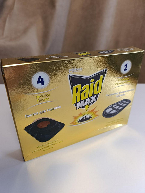 Ловушки-приманки от тараканов Raid в контейнерах, 4 шт – эффективное средство для уничтожения тараканов в доме Харьков - изображение 3