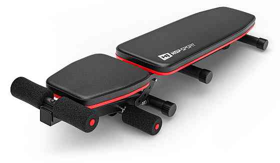 Тренировочная скамья для дома и спортзала универсальная раскладная Спортивная скамья для тренировок HS-1010PRO Киев