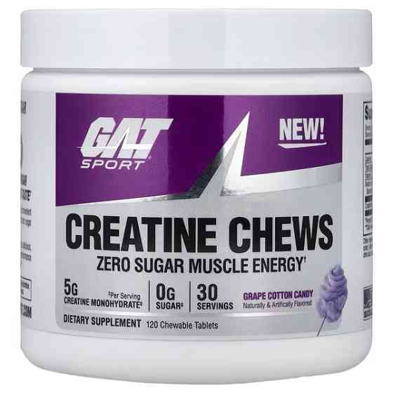 Creatine Chews 120 Chewable Tablets (Grape Cotton Candy) Луцьк