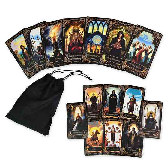 Гадальні карти Таро 30472 інструкція 78 штук Вінниця