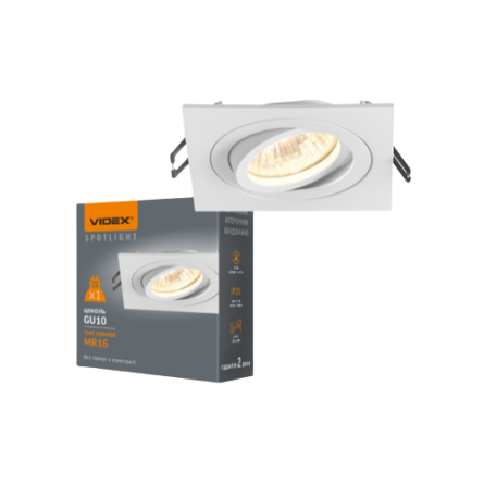 LED Світильник врізний під лампу GU10 30W квадратний білий VL-SPF08S-W Videx Житомир