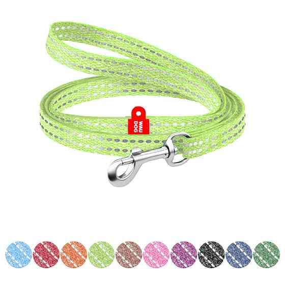 Повідець для котів та дрібних порід собак з відновленої бавовни WAUDOG Re-cotton світловідбиваю Коломия