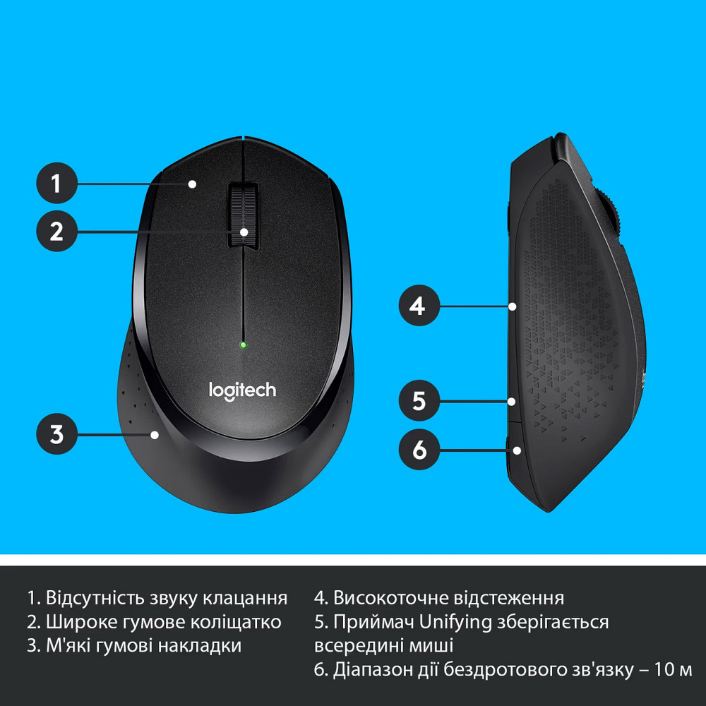 Миша бездротова Logitech M330 Silent Plus Black (910-004909) Чорний Харків - фото 9