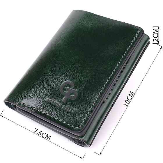 Отменный кошелек в три сложения из натуральной гладкой кожи GRANDE PELLE 22944 Зеленый Киев