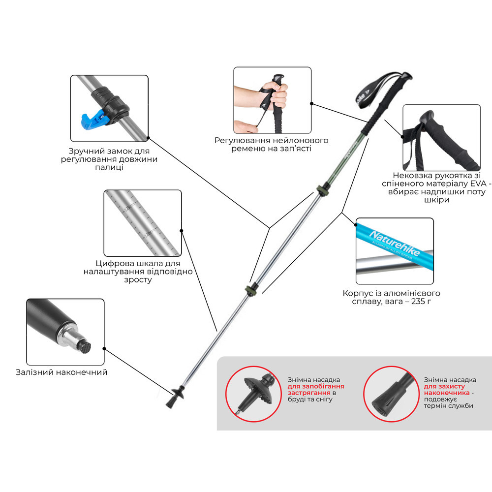 Треккинговая палка 3-х сек. Naturehike Men ST 01 6061 AL NH17D001-Z, алюминий, золотистая Киев - изображение 9