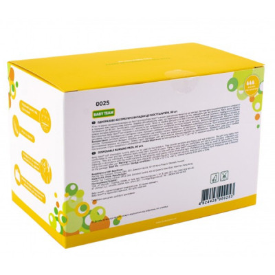 Вкладыш для бюстгальтера Baby Team Basic 60 шт. (0025) Винница - изображение 5