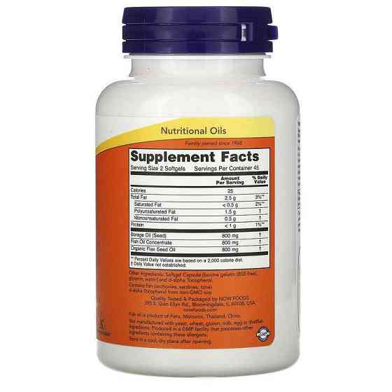 Омега 3-6-9 NOW Foods Super Omega 3-6-9 1200 мг, 90 мягких капсул Киев