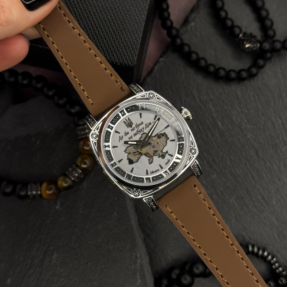 Awarder 021 Де би не була Silver-Silver-Brown Киев - изображение 6