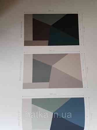 Обои флизелиновые Decoprint Elisir SEA ELD 21084 крупные геометрические фигуры 3д панно мурал 300х180 см. Киев