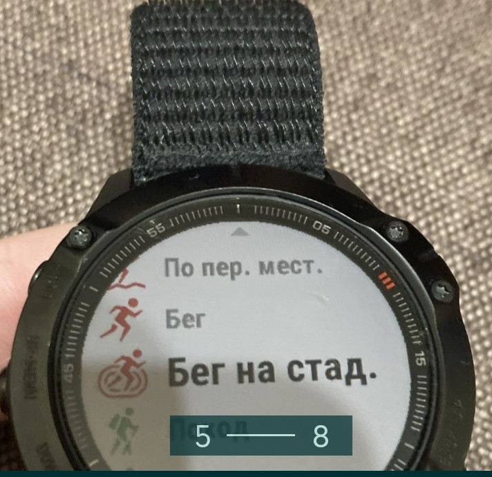 Смарт -Часы Garmin Fenix 6 Saphire Киев - изображение 4