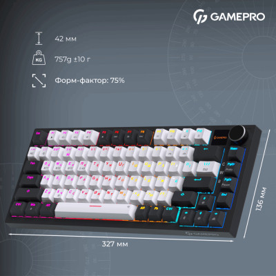 Клавиатура GamePro Asgard Valhalla Pro MK160B-D-Pro Rainy Switch Wireless/Bluetooth/USB UA Black (MK160B-D-Pro) Винница - изображение 7