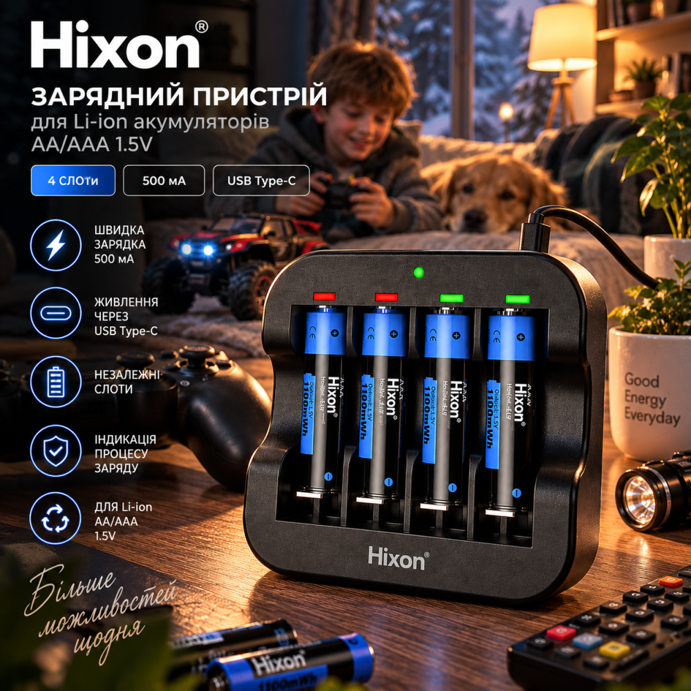 Зарядное устройство Hixon Q022 для Li-ion аккумуляторов AA/AAA 1.5V, 4 слота, 500 мА, USB Type-C Киев - изображение 20