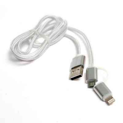 Дата кабель USB 2.0 AM to Lightning + Micro 5P 1.0m cotton PowerPlant (KD00AS1290) Винница