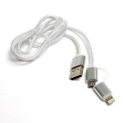 Дата кабель USB 2.0 AM to Lightning + Micro 5P 1.0m cotton PowerPlant (KD00AS1290) Вінниця - фото 1