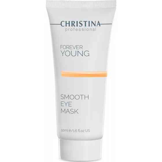 Маска для разглаживания кожи вокруг глаз Christina Forever Young Eye Smooth Mask 50 мл Днепр