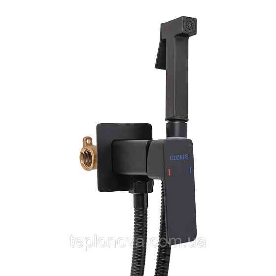 Змішувач гігієнічний Globus Lux Milano GLM-0-106MIX-BB Чернівці