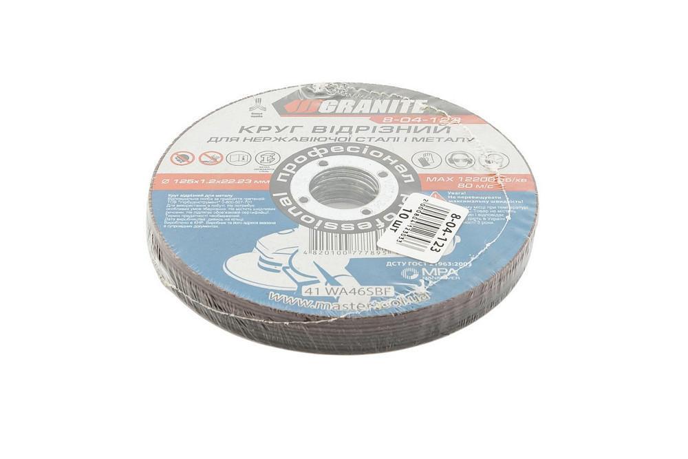 GRANITE Диск абразивний відрізний для металу та нержавіючої сталі GRANITE 125х1.2х22.2 мм 10 шт Коломыя - изображение 4