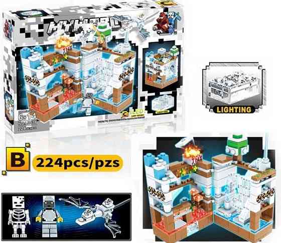 Большой набор Lego MINECRAFT 4 Крепости, 927 деталей. Лего Майнкрафт. Харьков