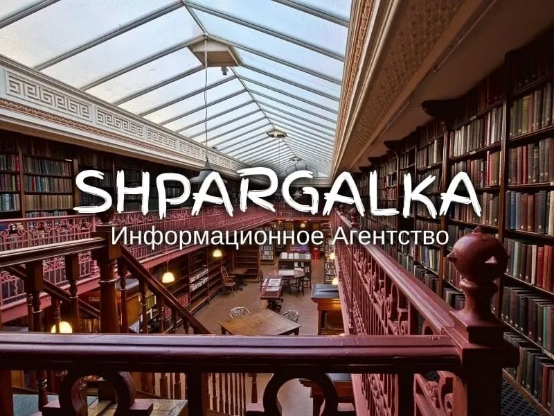 План бакалаврской работы на заказ в Украине Днепр - изображение 1