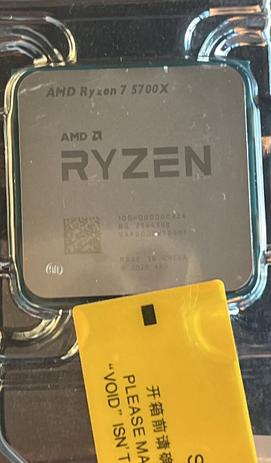 Процессор AMD Ryzen 7 5700X. Харків - фото 1