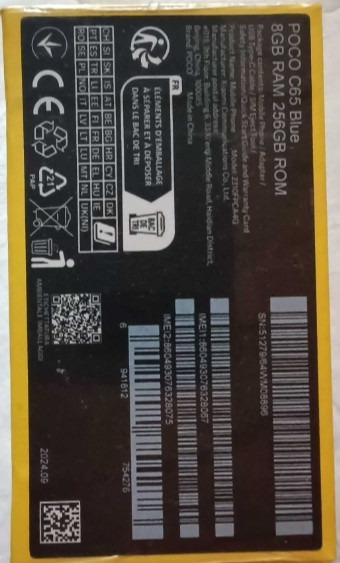 Телефон Poco C65 Blue Харьков - изображение 1