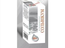 Фитоконцентрат Сольвикум 50мл Киев - изображение 1