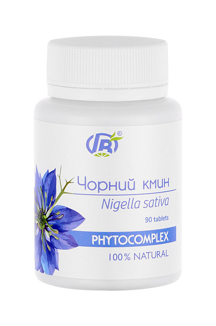 Чорний кмин / ТМ Грін-Віза / 90 таблеток Київ - фото 2