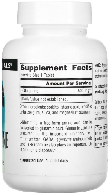 Глютамін Source Naturals L-Glutamine 500 мг 100 таблеток Київ - фото 2