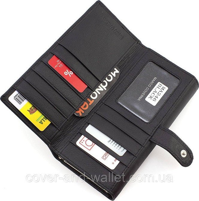 Женский кожаный кошелёк с визитницей из натуральной кожи на магнитной застежке Marco Coverna Киев - изображение 1