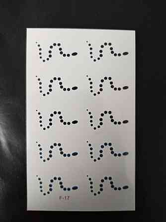 Тату стікери "Змії" - розмір стікера 10*6см Київ