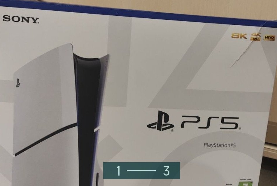 Приставка: PS5, у чудовому стані. Харків - фото 1