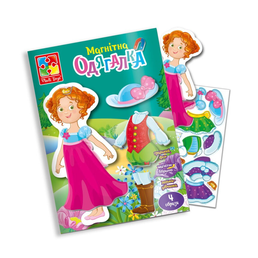 Игра магнитная одевашка «Принцесса» VT3204-26, 1 кукла, 14 магнитов Винница - изображение 1