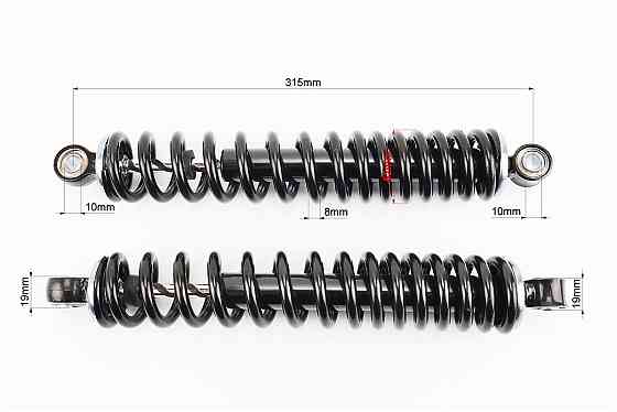 Амортизатор задній Л+П MAX Київ
