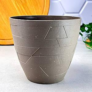 Цветочный горшок с подставкой 