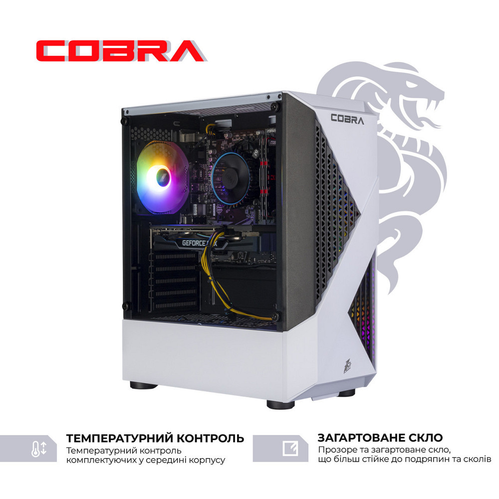 Персональний комп'ютер COBRA Advanced Windows 11 Home (I124F.32.S5.55.25180W) ( 23449 ) Харків - фото 7