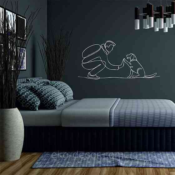 Декоративное настенное Панно «Домашний питомец» Декор на стену 70*33 см, Белый Киев