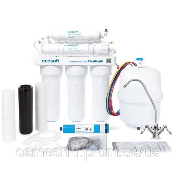 Фильтр обратного осмоса Ecosoft Standard с минерализатором (MO650MECOSTD) Киев - изображение 8
