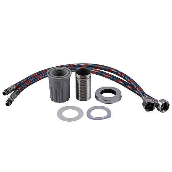 Смеситель для умывальника DOMINO ELLIPSE DCC-101 (000029879) Киев