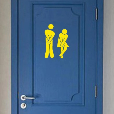 Жовта Наклейка на двері туалету 11*14см Київ - фото 1