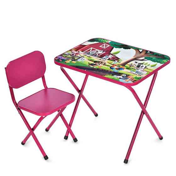 Детский столик складной со стульчиком M 5968-8 малиновый Винница