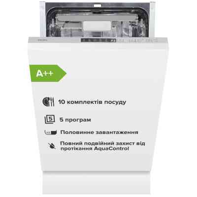 Посудомийна машина Interline DWI 549 BSA GA++ Вінниця