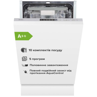 Посудомийна машина Interline DWI 549 BSA GA++ Вінниця - фото 1