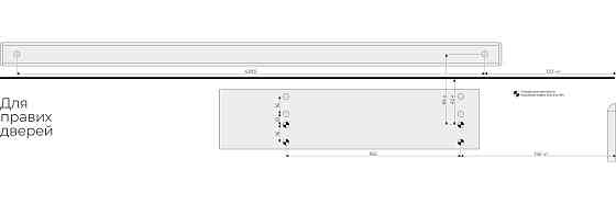 ДОВОДЧИК БЕЗ ТЯГИ Київ