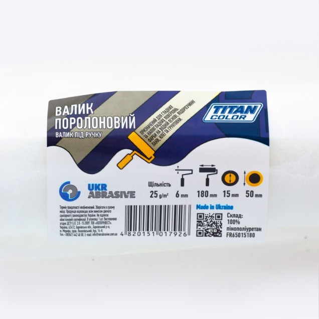 Валик поролоновый 6х15х180х50 мм под ручку TITAN COLOR FOAM ROLLER 1 шт Ровно - изображение 1