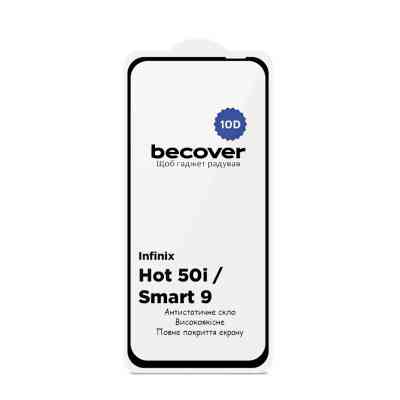 Стекло защитное BeCover Infinix Smart 9 (X6532) 10D Black (712711) Винница