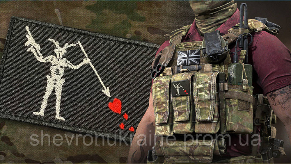 Шеврон FOG Чорна Борода (Форма прямокутна. Фон чорний) Розмір 8x5см Київ - фото 2