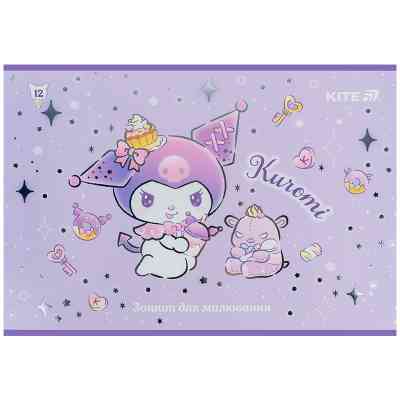 Альбом для рисования Kite Kuromi, 12 листов (HK25-241-2) Винница