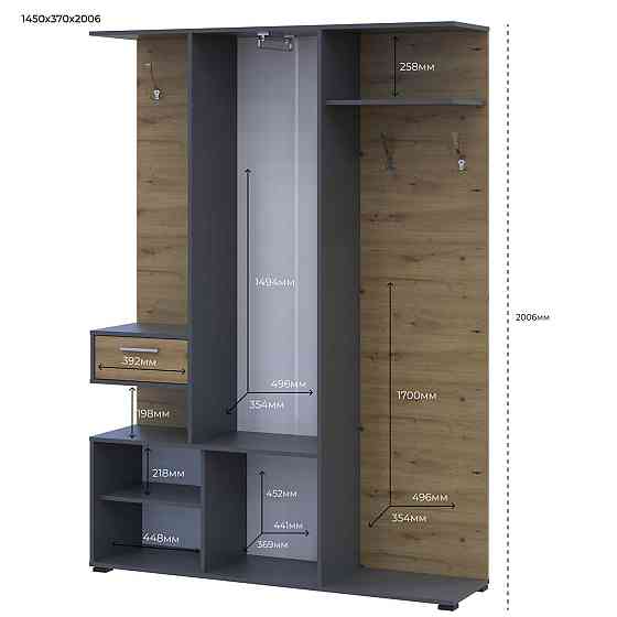 Прихожая Doros Финч 145х37х202 см Графит/Дуб артизан (DRS-011338) Львов