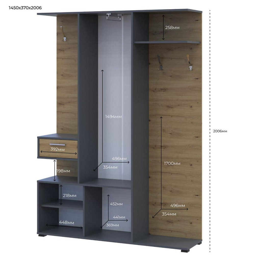 Прихожая Doros Финч 145х37х202 см Графит/Дуб артизан (DRS-011338) Львов - изображение 5