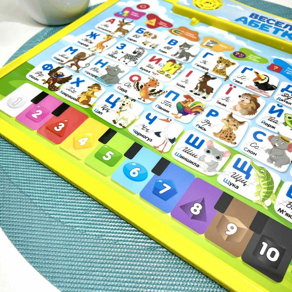 Інтерактивна дошка Limo Toy 2в1 Весела абетка українська озвучка (SK 0020) Чернігів - фото 6